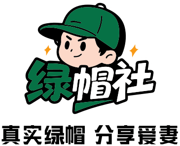 伶俐钢笔